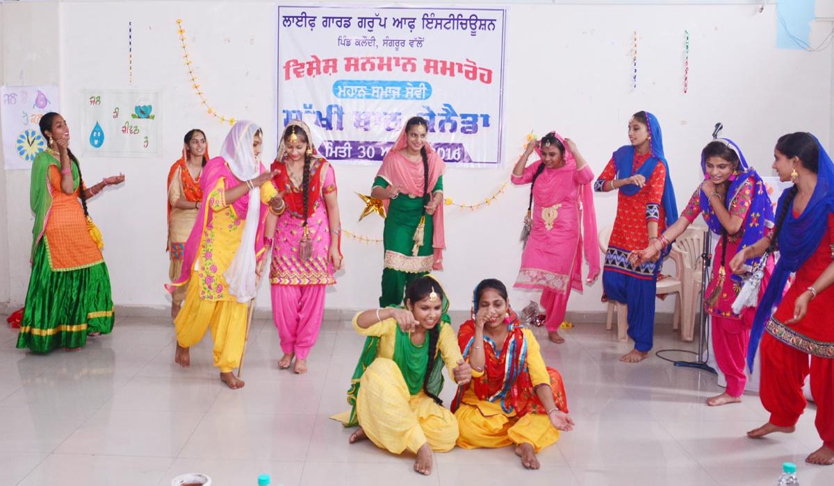 Photo Gallery Developed By Sanjivani Solutions